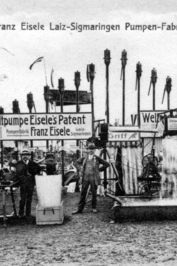 1921年